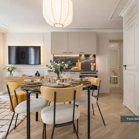 Poeticstay - Saint Lazare 公寓 *