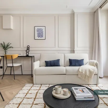 Poeticstay - Saint Lazare * París